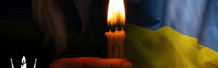 Шана до полеглих як стандарт: поіменно, публічно, без винятків