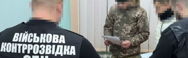 В рядах ВСУ разоблачили очередного "крота": Военный сливал россиянам данные о расположении ПВО вблизи аэродромов