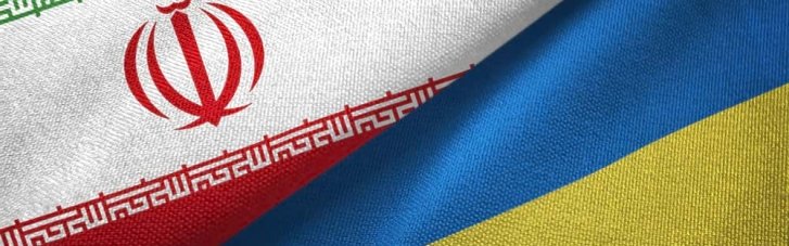 Иран угрожает Украине ударами