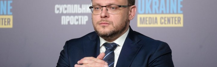 Політолог закликав антикорупціонерів Ткача, Ніколова, Шабуніна дати оцінку "справі Кривоноса"