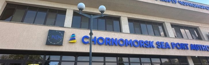 Півмільйона за вплив на службовців "Укрзалізниці": на вимаганні погорів посадовець АМПУ та його спільниця