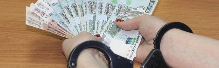 Где в Украине чаще всего штрафуют за коррупцию: "Опендатабот" привел свежую статистику (ИНФОГРАФИКА)