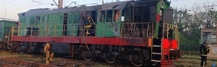 Армия РФ атаковала железную дорогу на Днепропетровщине: ранен машинист, поезда задерживаются (ФОТО)