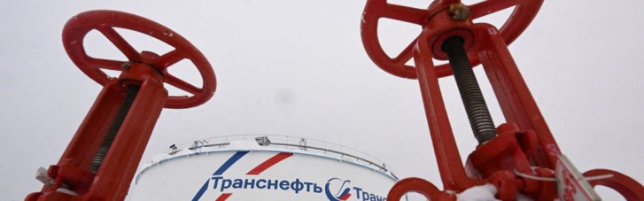 Россия потеряла половину экспорта нефти и нефтепродуктов