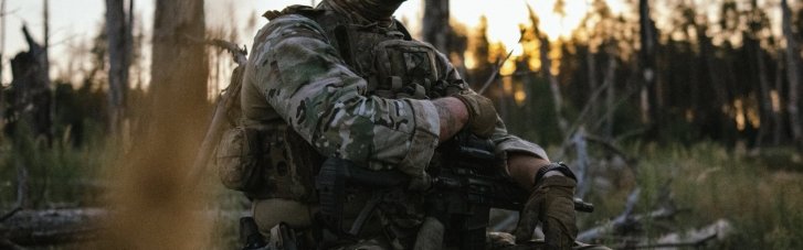 Сили оборони звільнили низку сіл на Донеччині: Білецький розповів, як триває операція "Вівальді" (ВІДЕО)