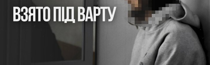 На Полтавщине 30-летний мужчина убил своего трехлетнего сына, потому что ревновал его к жене