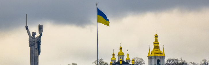 Киев занял первое место в рейтинге городов Украины по прозрачности и электронным сервисам, — Transparency International
