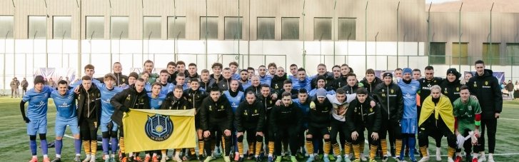 FAVBET підтримав медійний кубок UA STEEL CUP Winter 2025