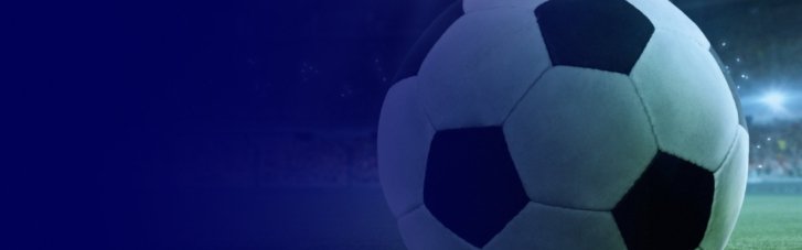 Старт нового сезону УПЛ: Огляд від FAVBET
