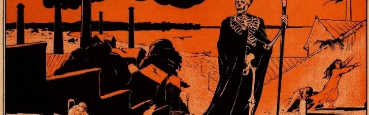 Маскировать под неурожай. Как и почему Кремль усилил свой первый голод в Украине