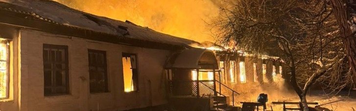 На Чернігівщині згорів центр соціальної адаптації. Триває пошук трьох людей, що там проживали