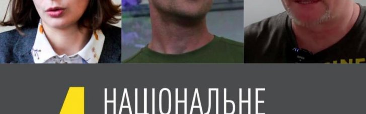 НАБУ співпрацює з ФСБ, а антикорупціонери мовчать, – Шнайдер