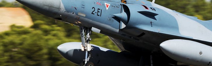 Нидерланды помогут Украине с F-16: названы главные направления сотрудничества