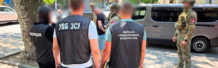 23 тысячи долларов за справку о непригодности к службе: В Одесской области задержали военного за вымогательство