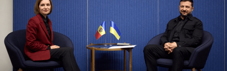Зеленский обсудил с Санду синхронное открытие переговоров о вступлении в Евросоюз (ВИДЕО)