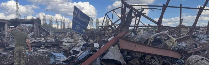 Детонація складів у Милі на Київщині: Підозру отримав співробітник СБУ