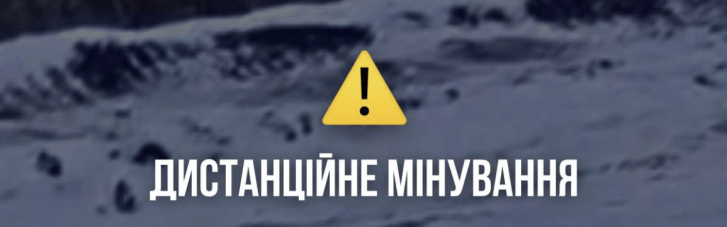 Скидають невеликі мішки з дронів: окупанти дистанційно мінують Сумщину