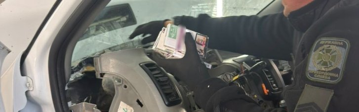 Контрабанда цигарок: українка намагалася нелегально вивезти 730 пачок тютюнових виробів (ВІДЕО)