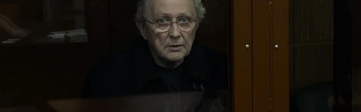 Путін дав наказ посадити давнього друга. Що відбувається?