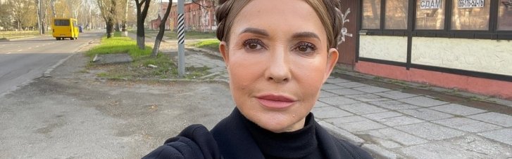 Суд разрешил Тимошенко уехать за границу: что известно