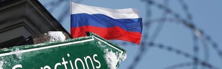 У Трампа отменили часть санкций против "Лукойла"