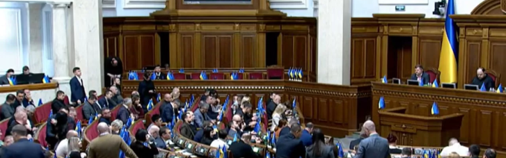 Волнения в парламенте. Способна ли Верховная Рада оторваться от Банковой