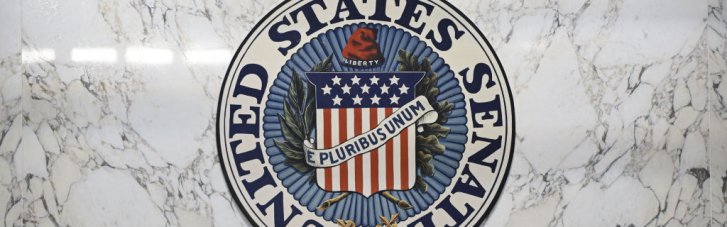 В Сенаті США погодили законопроєкт про "пекельні санкції" проти Росії