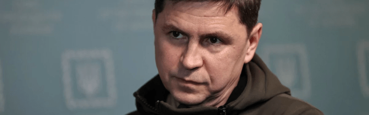У Зеленского назвали три условия для проведения выборов во время войны