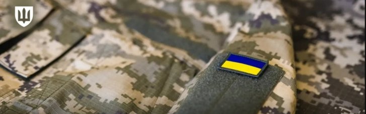Однострои с кевларовыми вставками: главнокомандующий ВСУ поддержал идею