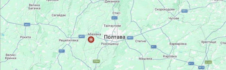 На Полтавщині зафіксували землетрус