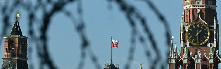 Наступники Путіна. Хто і як готується до транзиту влади в РФ (Розділ IV)
