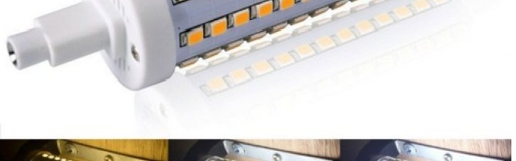 Варіанти застосування ламп Brille із цоколем R7S