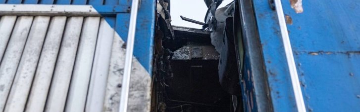 Российский дрон атаковал поезд Киев — Сумы