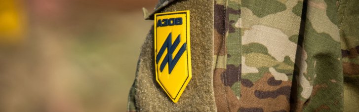 В России пленного бойца "Азова" приговорили к 20 годам колонии