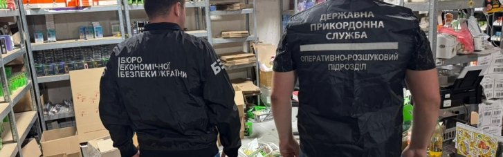 На Франковщине у дельцов изъяли контрафактный товар на 5,5 млн грн (ФОТО)