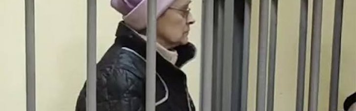 Пела "Рідна мати моя" перед приговором: в Москве суд отклонил апелляцию жительницы Запорожья, которую судили за донаты на ВСУ