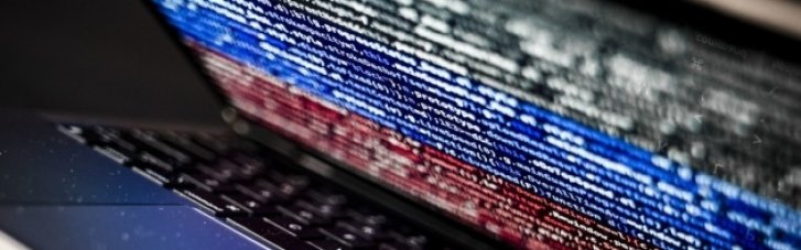 Маскировалась под "украинских нацистов": в Австрии разоблачили сеть ФСБ