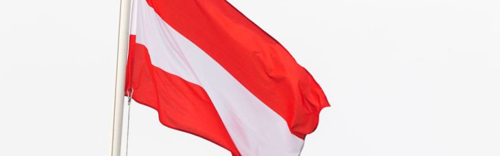 Російська агресія: Австрія приєднається до угоди про Спецтрибунал