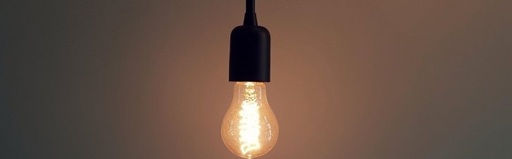 Чи готуються підвищити тарифи на світло найближчим часом: відповідь Шмигаля