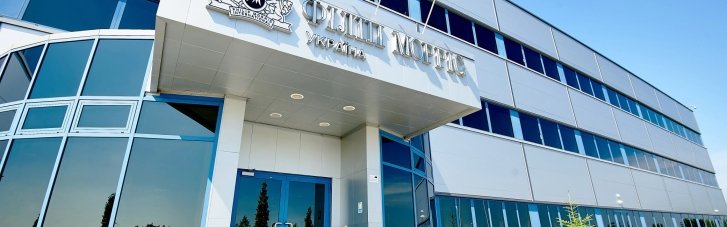 Philip Morris вручили глобальный сертификат от фонда EQUAL-SALARY за справедливые условия труда для сотрудников