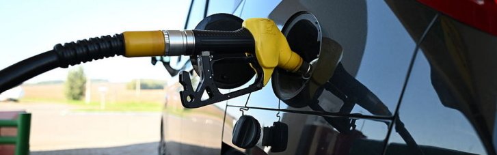 Сколько сейчас стоит заправить полный бак авто: цены на АЗС
