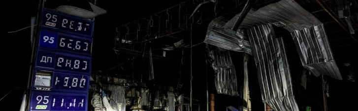 Россияне били по Полтавщине. Есть значительные разрушения