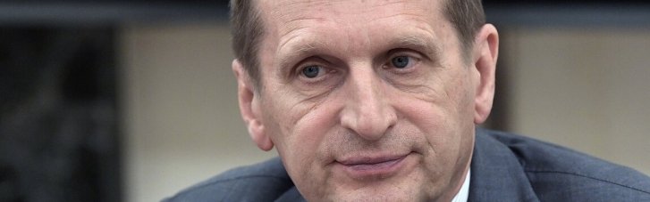 "Нічого незвичайного": головний шпигун Росії прокоментував зустріч із главою ЦРУ у Москві