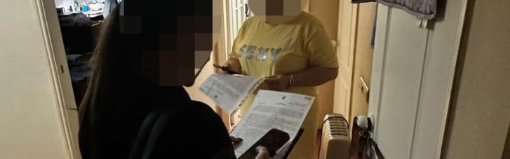 "Лечили" спасателей грязью неизвестного происхождения: ДБР разоблачило реабилитационный центр на растрате почти 1 млн грн