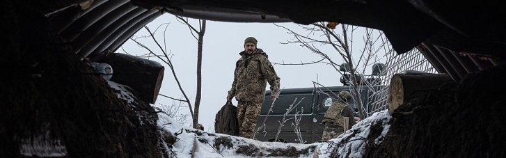 Ситуация на фронте к утру 5 февраля: информация Генштаба