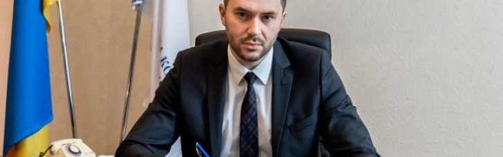 Зеленский уволил главу Нацкомиссии по ценным бумагам