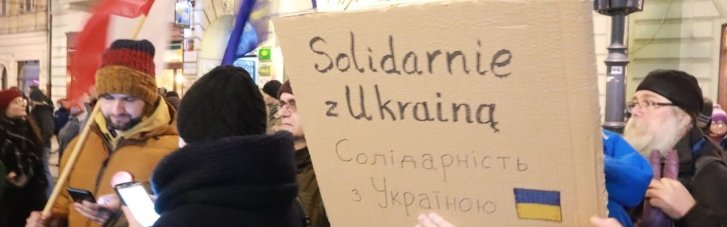 Поляки вирішили поборотися з Трампом за Нобелівську премію