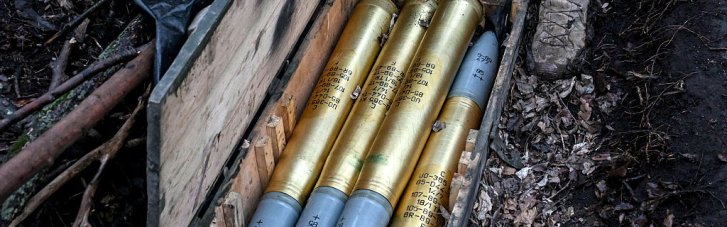 Украина стала крупнейшим импортером оружия в мире по рейтингу SIPRI