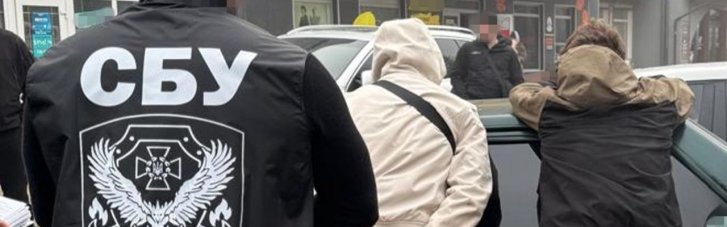 Правоохоронці викрили схеми для ухилянтів у трьох регіонах