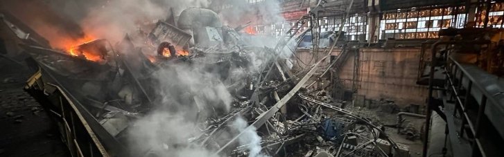 РФ снова ударила по ТЭС ДТЭК. Повреждено оборудование